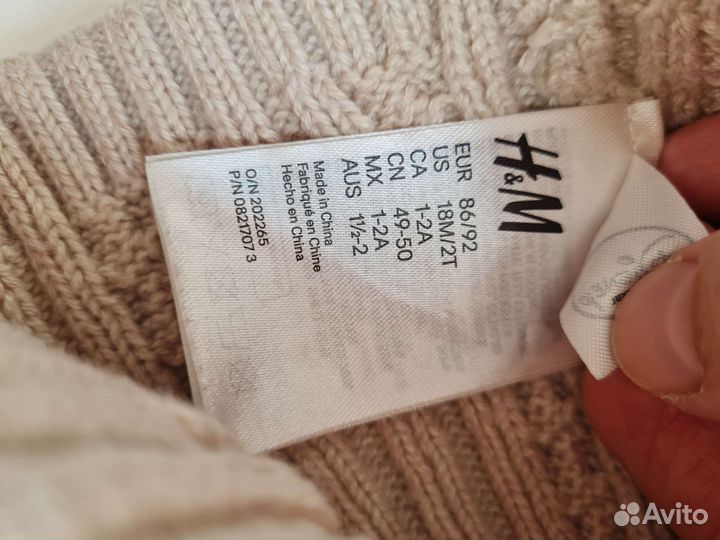 Шапки детские hm