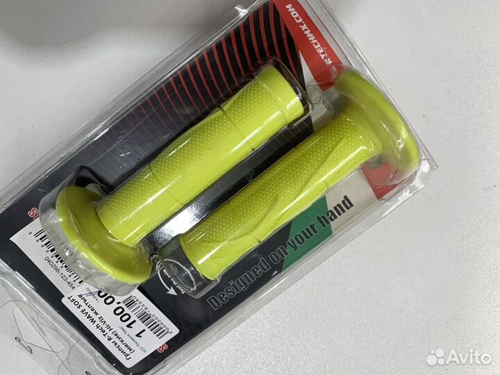 Грипсы для мотоцикла