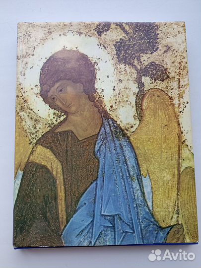 Андрей Рублев Антология