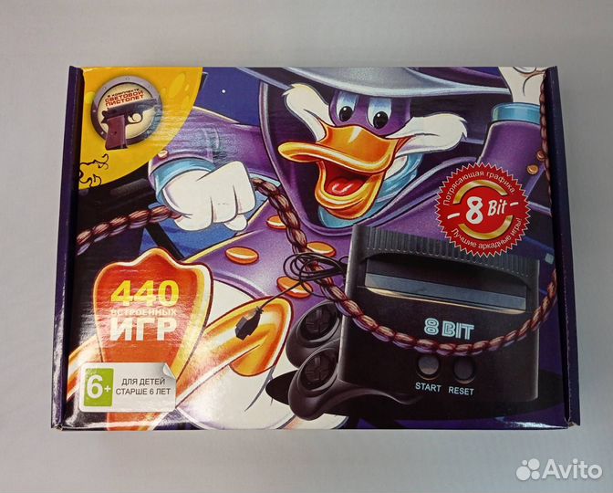 Dendy 440 игр с пистолетом