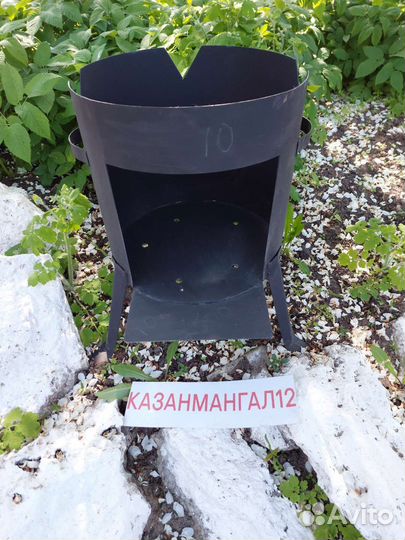 Печь для казана 10 литров