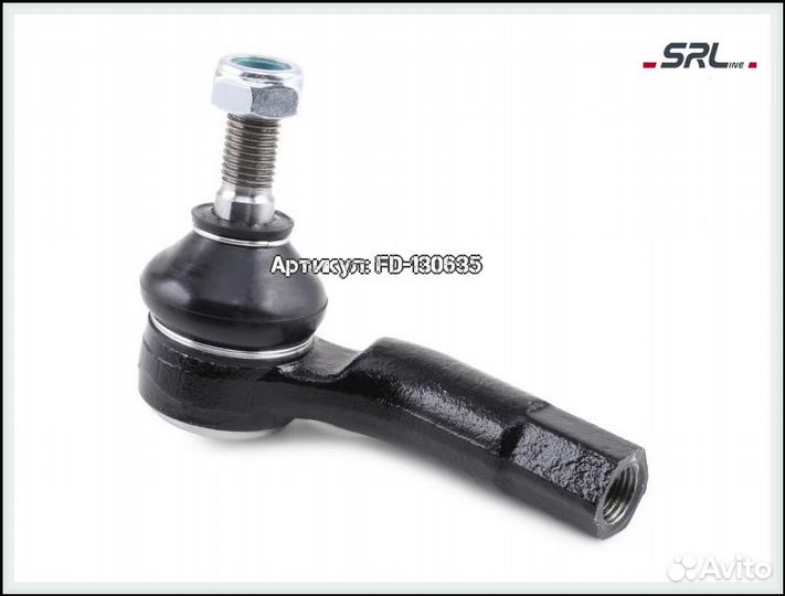 Наконечник тяги рулевой сеат Inca