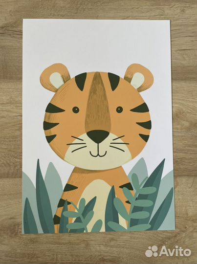 Постер интерьерный тигр в детскую формат А3 новый