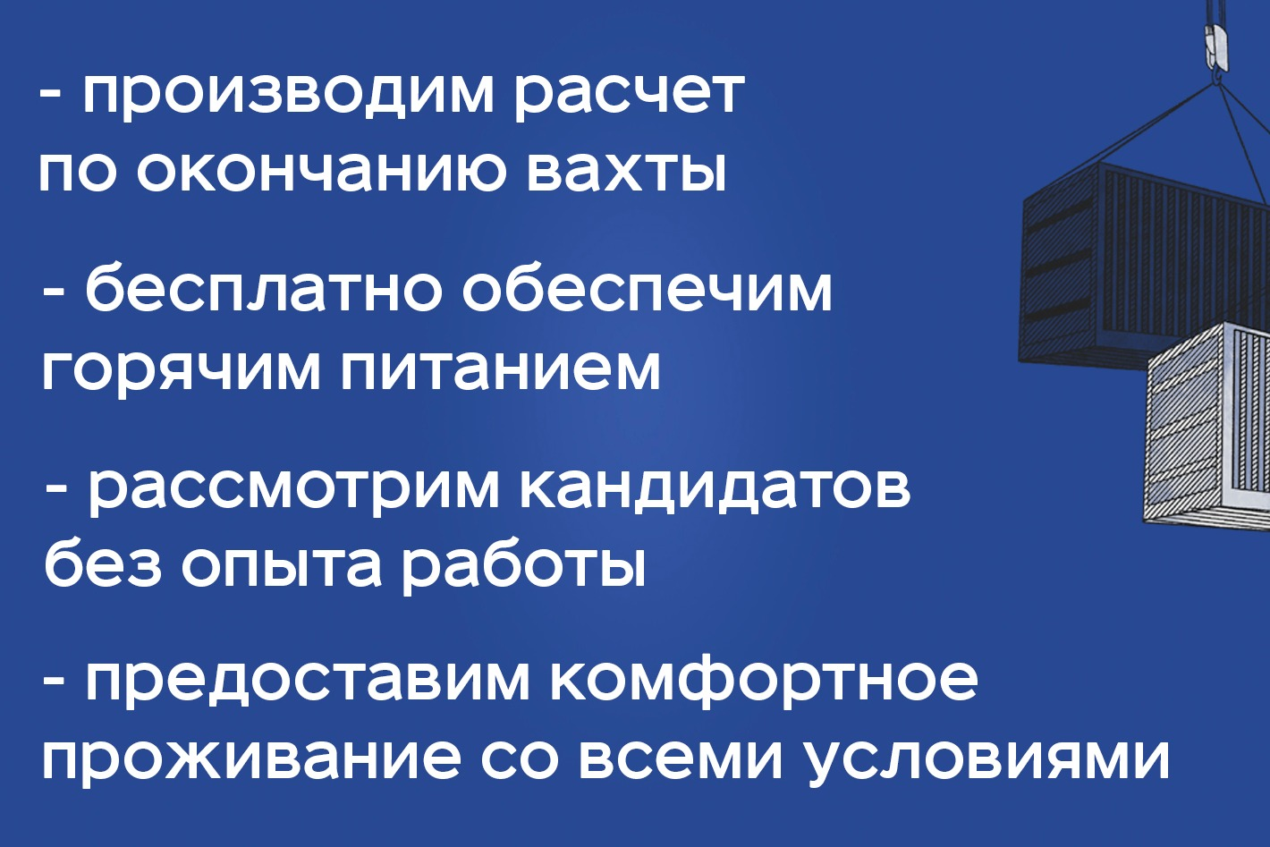 Работодатель Coleman Group — вакансии и отзывы о работадателе на Авито во  всех регионах