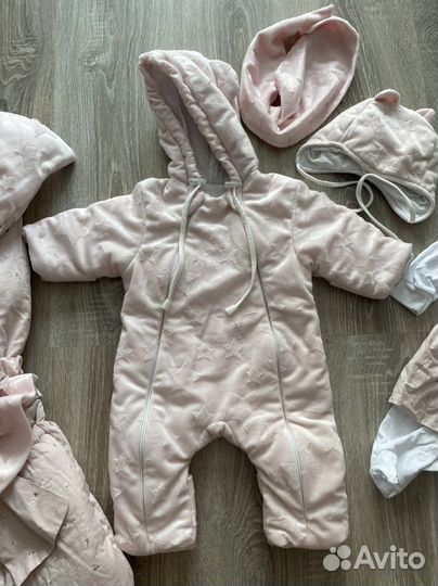 Конверт на выписку осенний