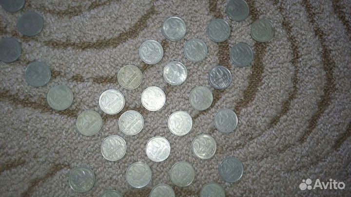 Двадцать копеек СССР