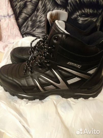 Зимние ботинки