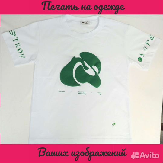 Печать на футболках, толстовках, одежде, кепках