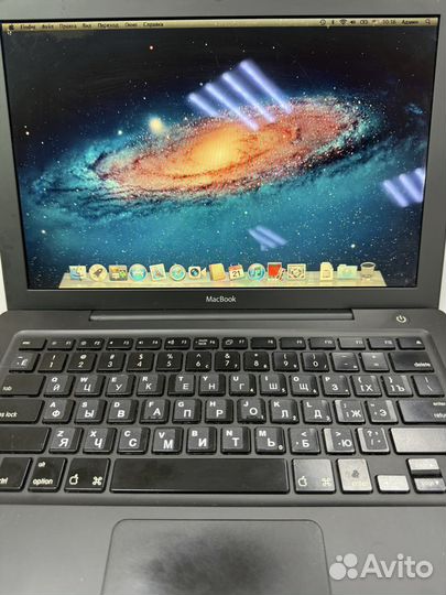 Macbook 13 2007