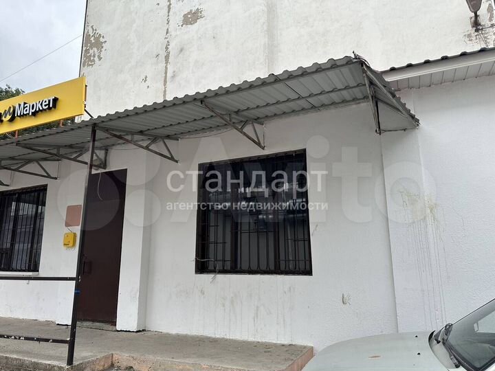 Сдам помещение свободного назначения, 50.5 м²