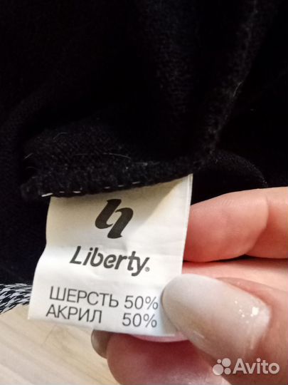 Кардиган на подростка