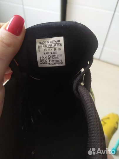 Футзалки adidas