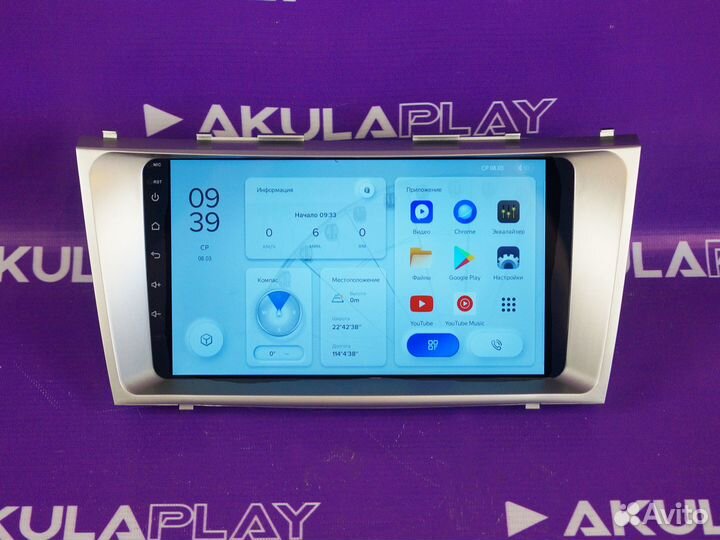 Магнитола Toyota Camry 40 2006-2011