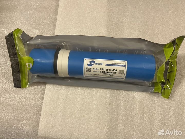 Мембрана HID 3013 400g