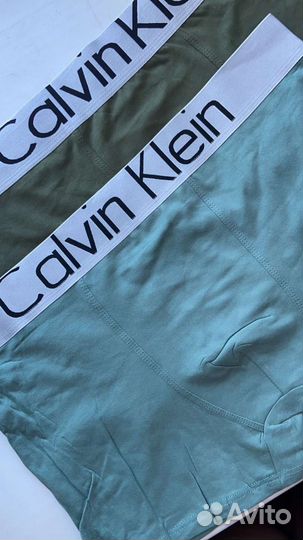 Мужские трусы боксеры новые подарок на 23 февраля