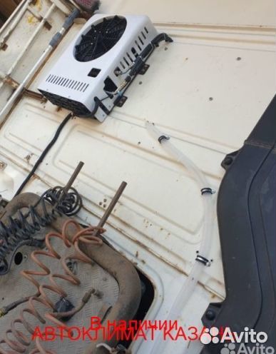 Автокондиционер на тягач DAF сплит-система