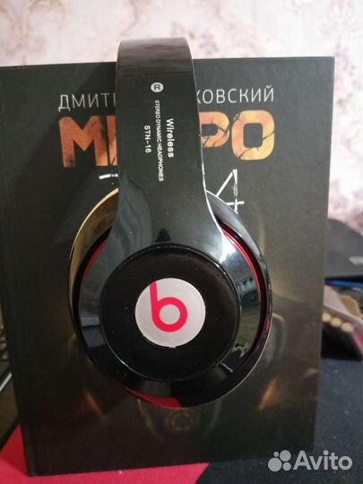 Беспроводные bluetooth наушники