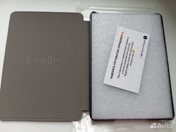 Чехол для электронной книги Amazon Kindle 10