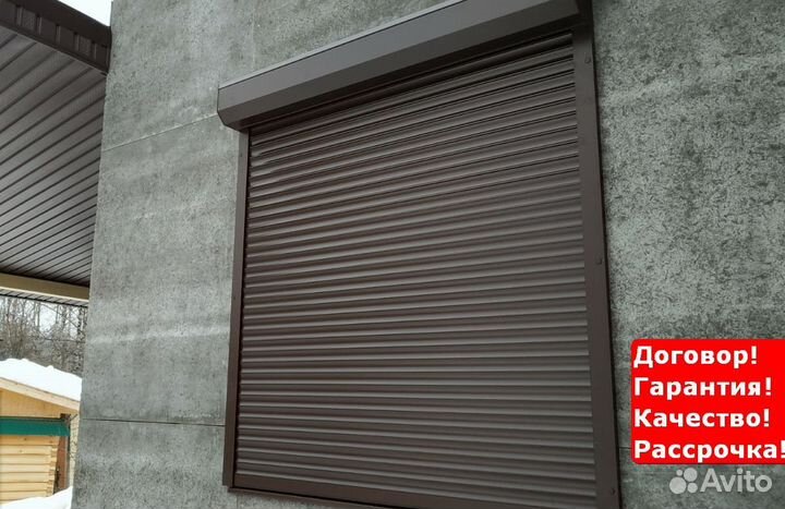 Автоматические роллеты Киясово