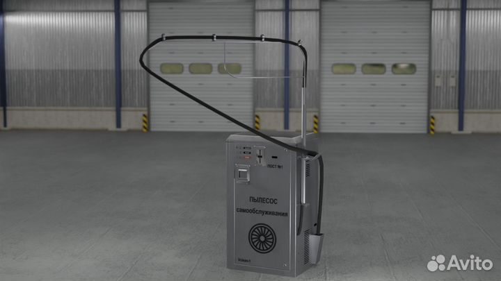 Пылесос самообслуживания для Автомойки Vclean 1 R