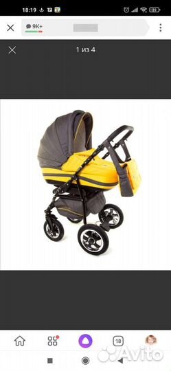 Коляска 2 в 1 adamex Mars