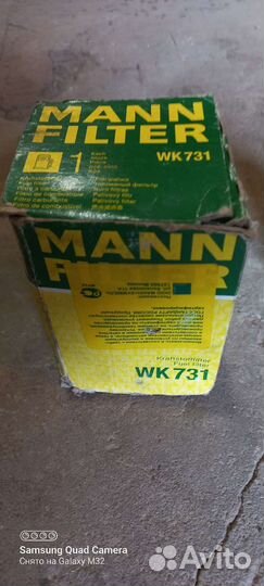 Фильтр масляный маnn WK 731