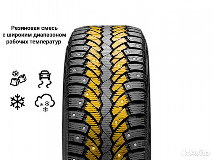 Pirelli Formula Ice 225/45 R17 94T