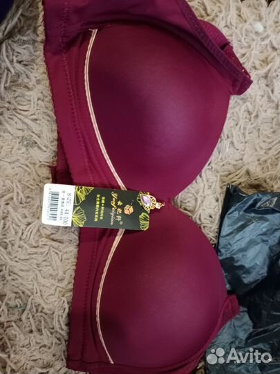 Бюстгальтер