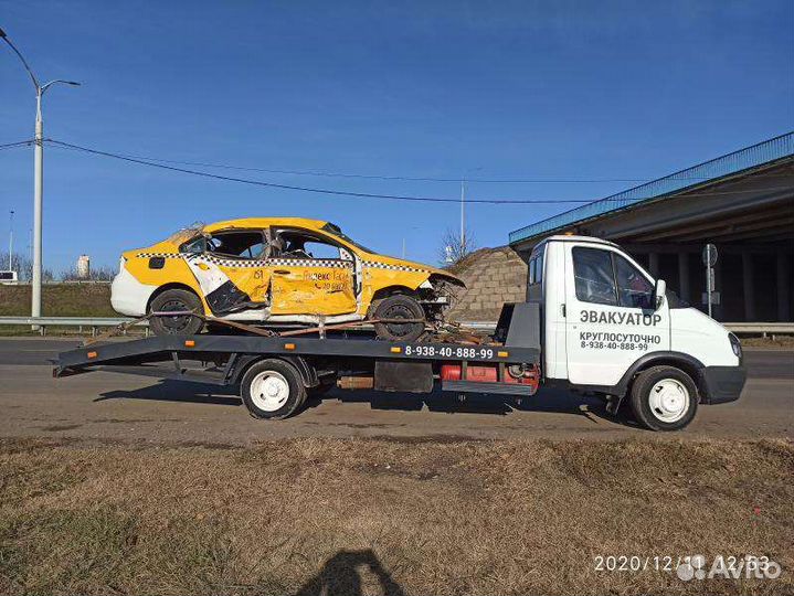 Эвакуатор. Услуги эвакуатора
