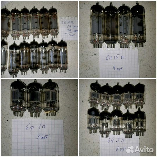 Радио лампы 135шт