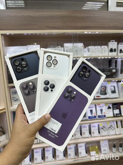 Чехол на iPhone 14 Pro Max magsafe