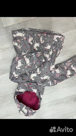 Детская одежда пакет