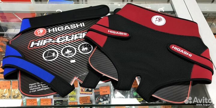 Higashi защита неопрен