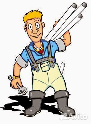 Сантехремонт