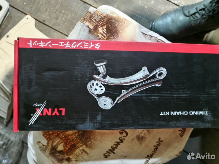 Цепь грм для двигателя 1 NZ FE