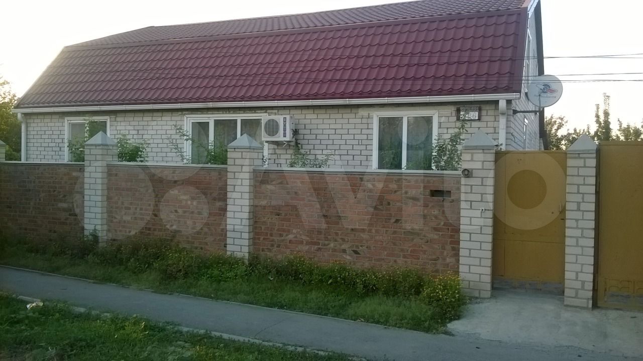 двухэтажные дома морозовск. парамонов морозовский район. авито морозовск недвижимость свежие объявления. недвижимость ростовская область морозовск. х.