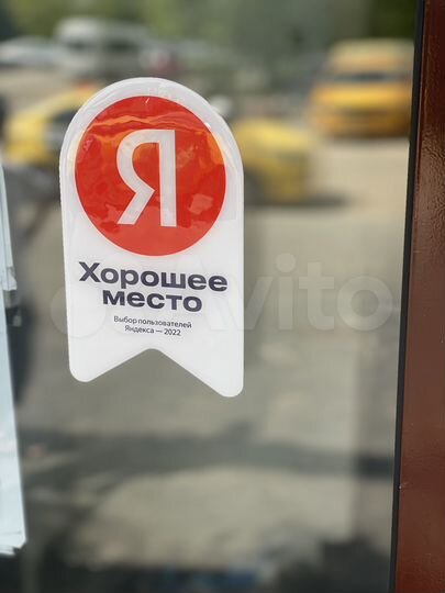 Комната 38 м², 1/2 эт.