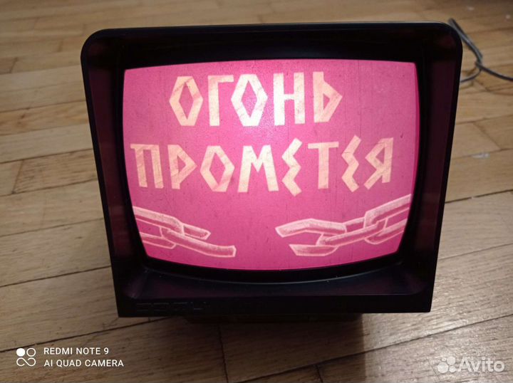 Диапроектор телевизор фильмоскоп, обычный и диафил