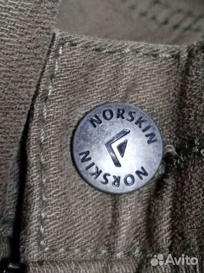 Джинсы мужские, размер 64