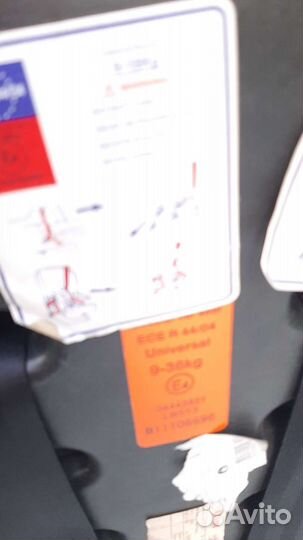 Автокресло детское Emely