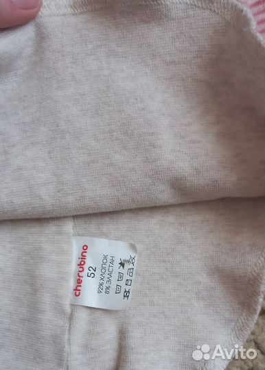 Шапка шлем для девочки