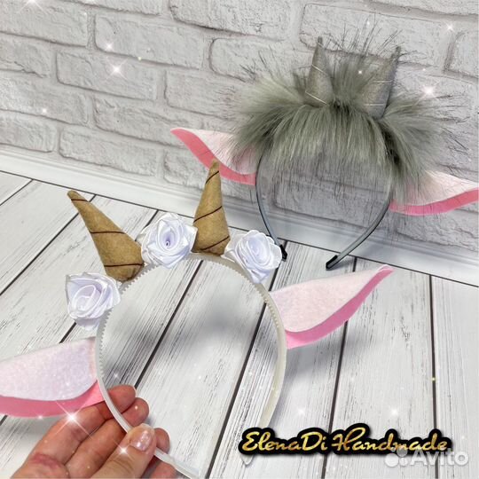 Ободок рога козы, козлят