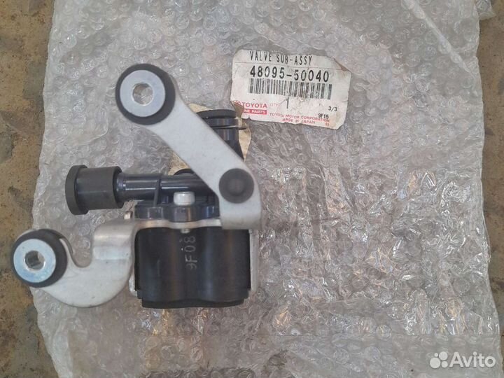 Клапан пневмоподвески Тойота