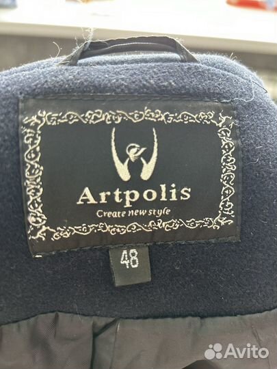 Драповое пальто