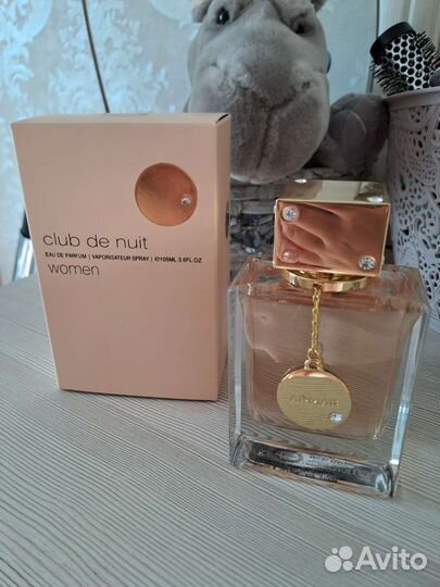 Духи club de nuit armaf