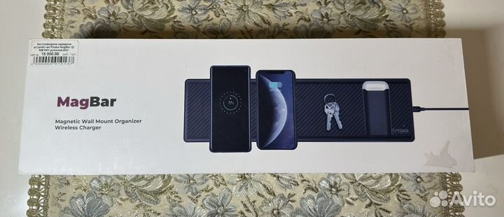 Зарядка Pitaka MagBar Carbon Black