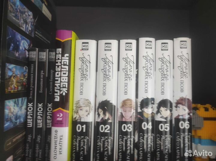 Манга бродячие псы