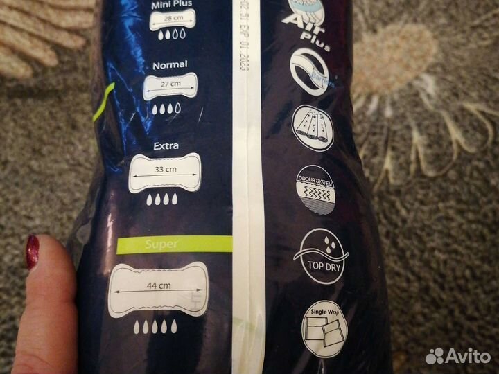 Урологические прокладки Abri Light Abena 5 капель