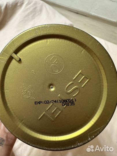 Estel маска для волос Otium Miracle Revive 300мл