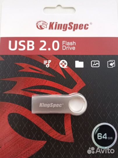 Флеш 64 32 16 гб
